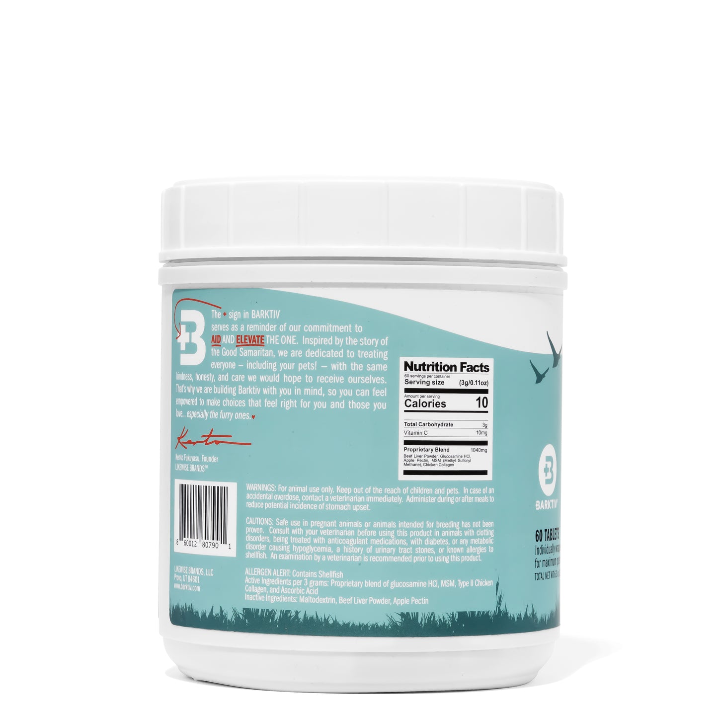 Motion Plus 60 Tablets | Hip & Joint Care for Dogs